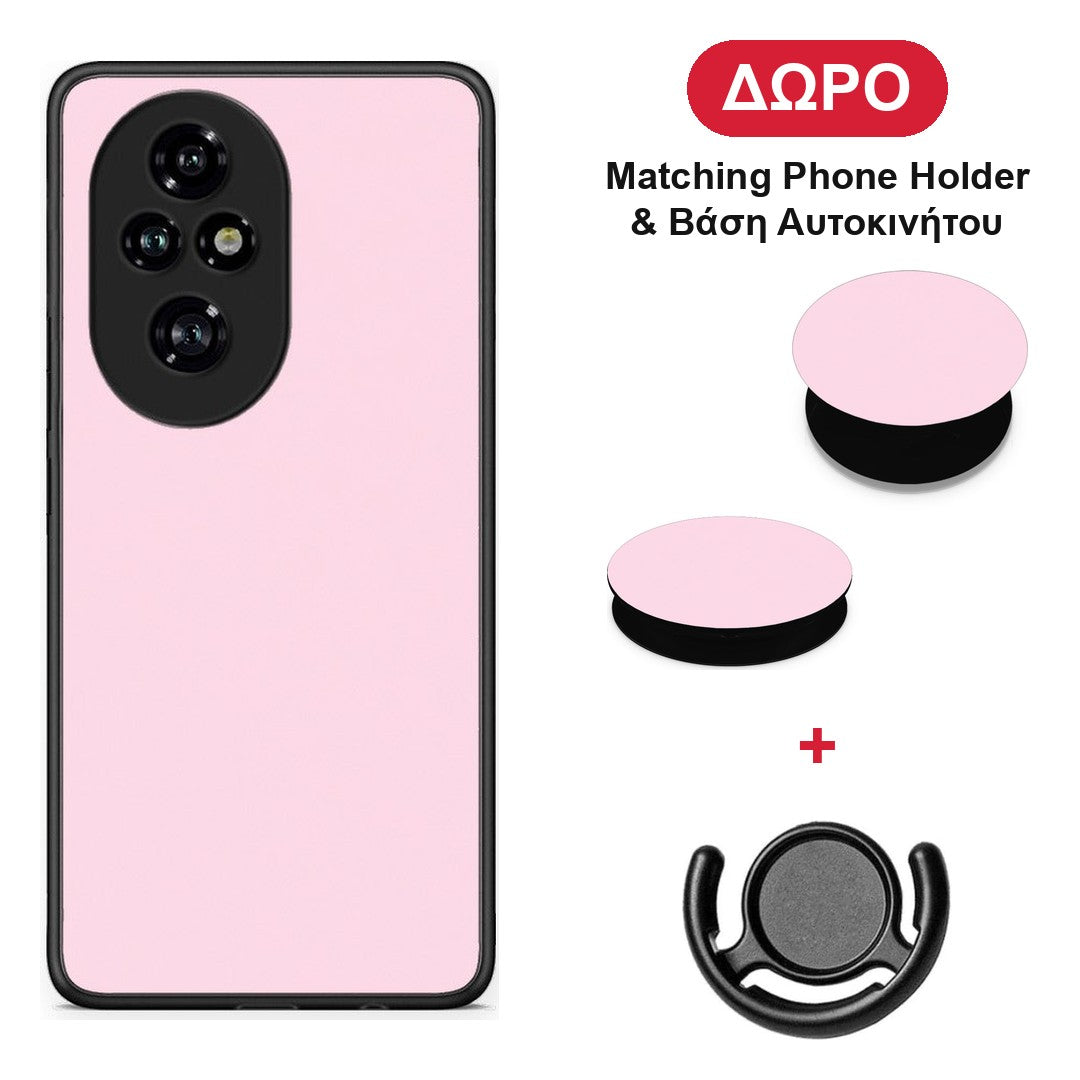 Pale Pink - Honor 200 Pro 5G θήκη + Δώρο Phone Holder & Βάση Αυτοκινήτου