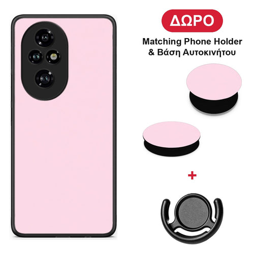 Pale Pink - Honor 200 Pro 5G θήκη + Δώρο Phone Holder & Βάση Αυτοκινήτου