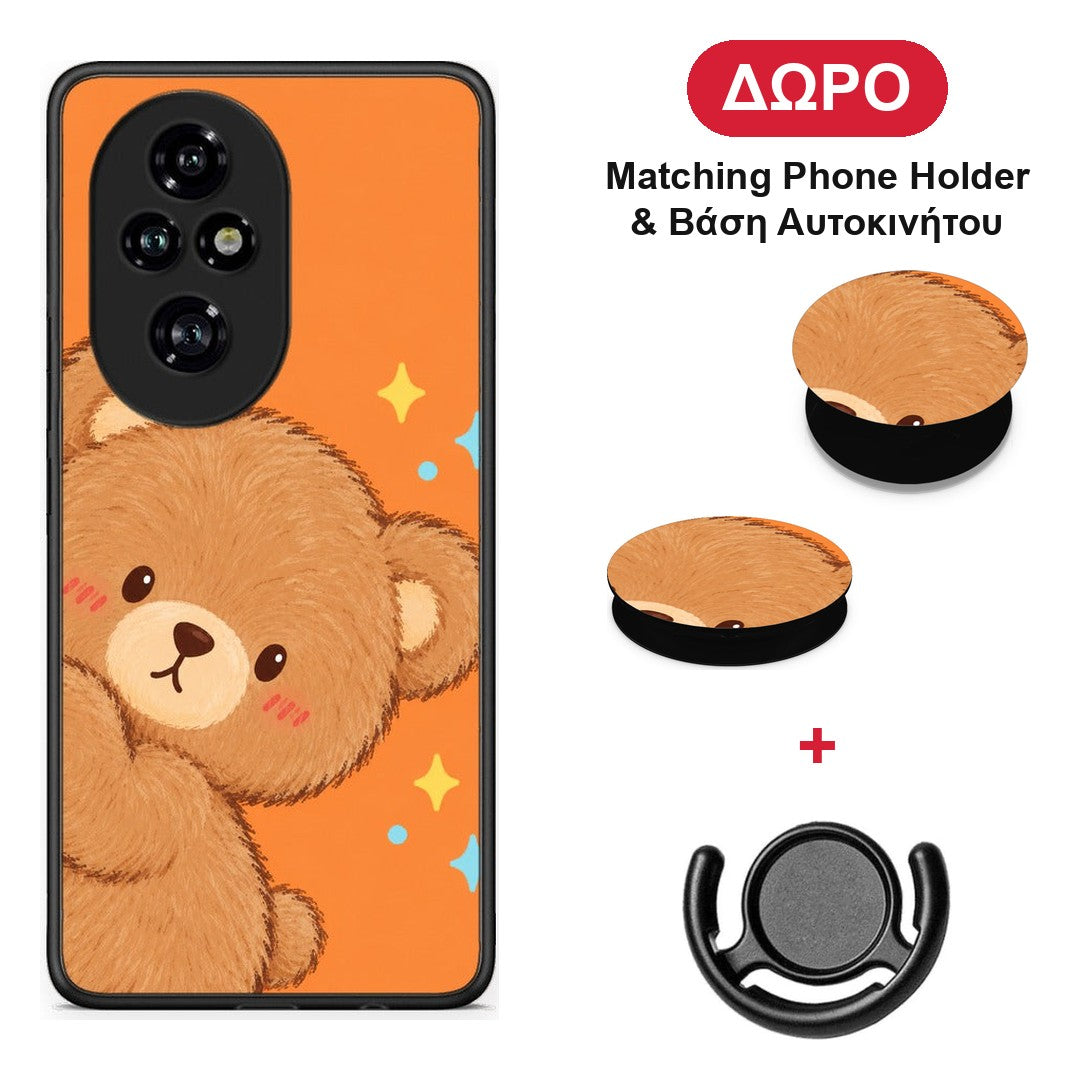 Peekaboo Teddy on Orange - Honor 200 Pro 5G θήκη + Δώρο Phone Holder & Βάση Αυτοκινήτου