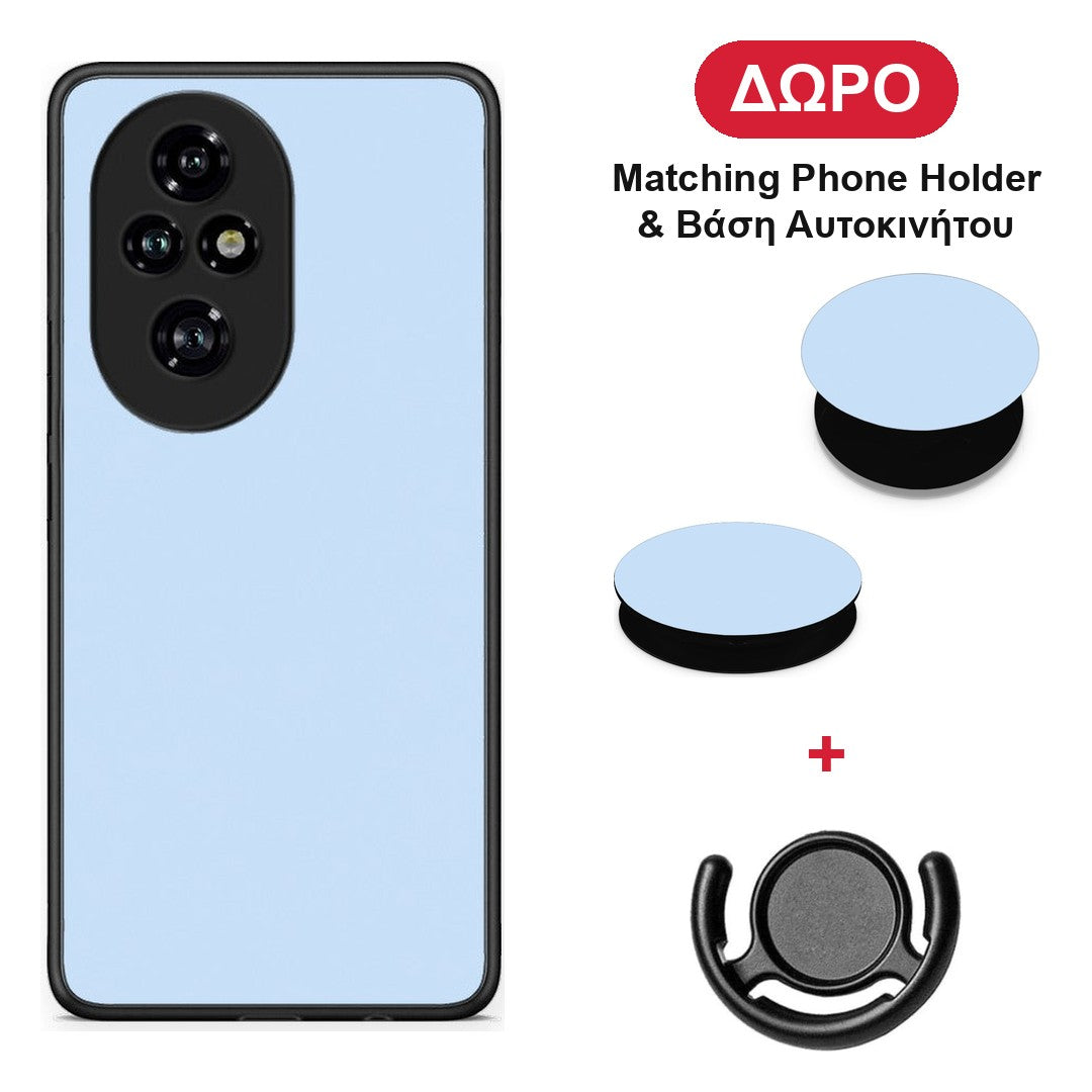 Powder Blue - Honor 200 Pro 5G θήκη + Δώρο Phone Holder & Βάση Αυτοκινήτου