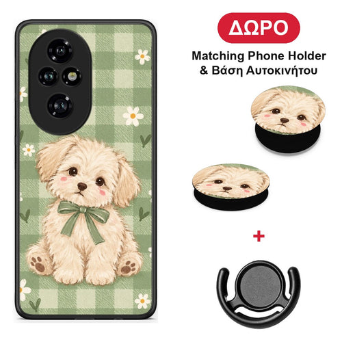 Puppy and Daisies on Sage Gingham - Honor 200 Pro 5G θήκη + Δώρο Phone Holder & Βάση Αυτοκινήτου