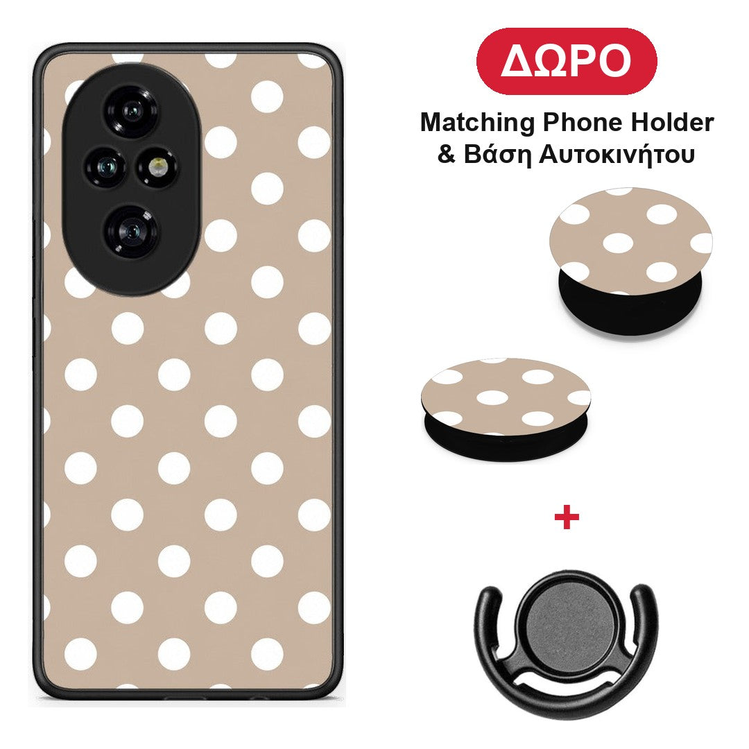 White Polka Dots on Taupe - Honor 200 Pro 5G θήκη + Δώρο Phone Holder & Βάση Αυτοκινήτου