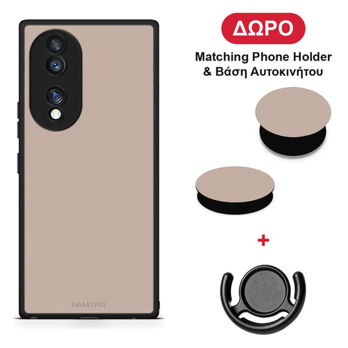 Blush Beige - Honor 70 5G θήκη + Δώρο Phone Holder & Βάση Αυτοκινήτου