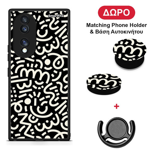 Doodle Art - Honor 70 5G θήκη + Δώρο Phone Holder & Βάση Αυτοκινήτου