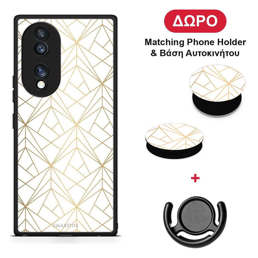 Geometric Luxury White - Honor 70 5G θήκη + Δώρο Phone Holder & Βάση Αυτοκινήτου