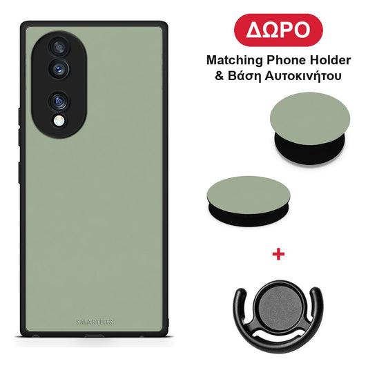 Sage Green - Honor 70 5G θήκη + Δώρο Phone Holder & Βάση Αυτοκινήτου