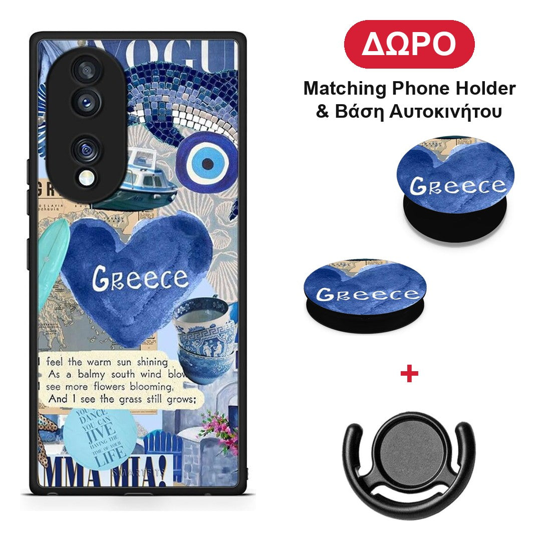 Summer In Greece - Honor 70 5G θήκη + Δώρο Phone Holder & Βάση Αυτοκινήτου