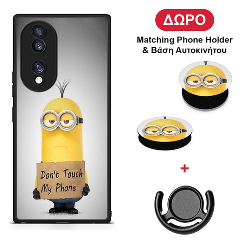 Text Minion - Honor 70 5G θήκη + Δώρο Phone Holder & Βάση Αυτοκινήτου