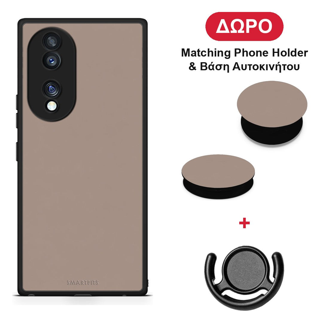Warm Taupe - Honor 70 5G θήκη + Δώρο Phone Holder & Βάση Αυτοκινήτου