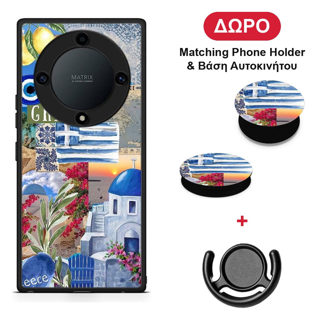 All Greek - Honor Magic5 Lite 5G / X9a θήκη + Δώρο Phone Holder & Βάση Αυτοκινήτου