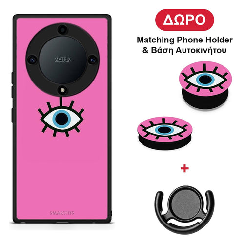 Blue Eye Pink - Honor Magic5 Lite 5G / X9a θήκη + Δώρο Phone Holder & Βάση Αυτοκινήτου