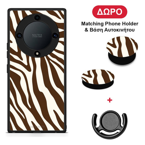 Brown and Cream Zebra Stripes - Honor Magic5 Lite 5G / X9a θήκη + Δώρο Phone Holder & Βάση Αυτοκινήτου