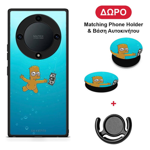 Chasing Money - Honor Magic5 Lite 5G / X9a θήκη + Δώρο Phone Holder & Βάση Αυτοκινήτου