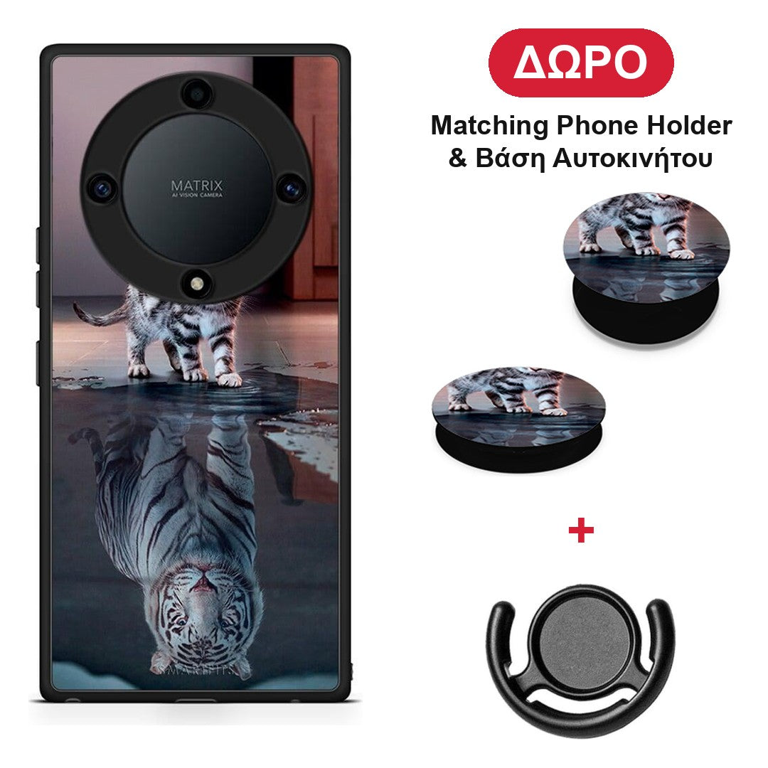 Cute Tiger - Honor Magic5 Lite 5G / X9a θήκη + Δώρο Phone Holder & Βάση Αυτοκινήτου