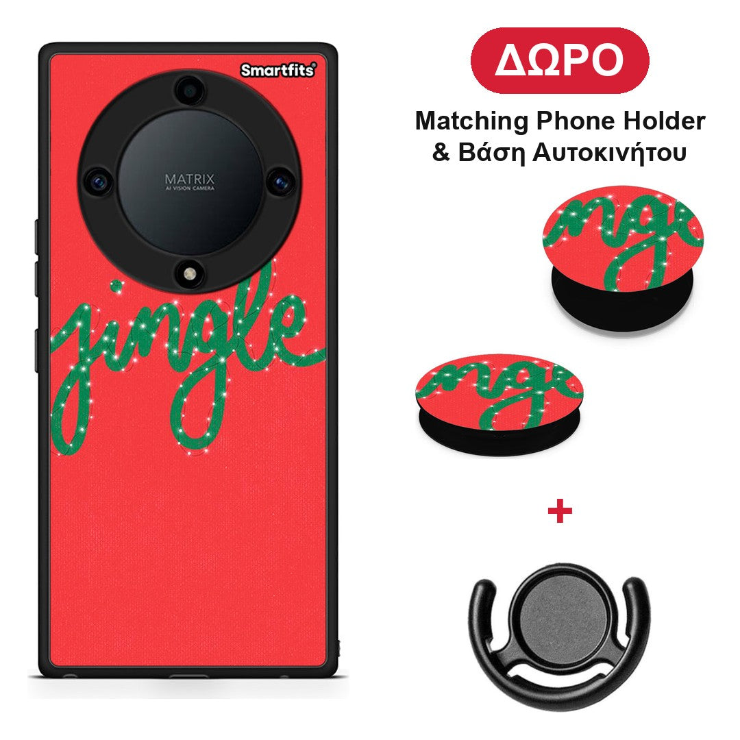 Jingle Xmas - Honor Magic5 Lite 5G / X9a θήκη + Δώρο Phone Holder & Βάση Αυτοκινήτου