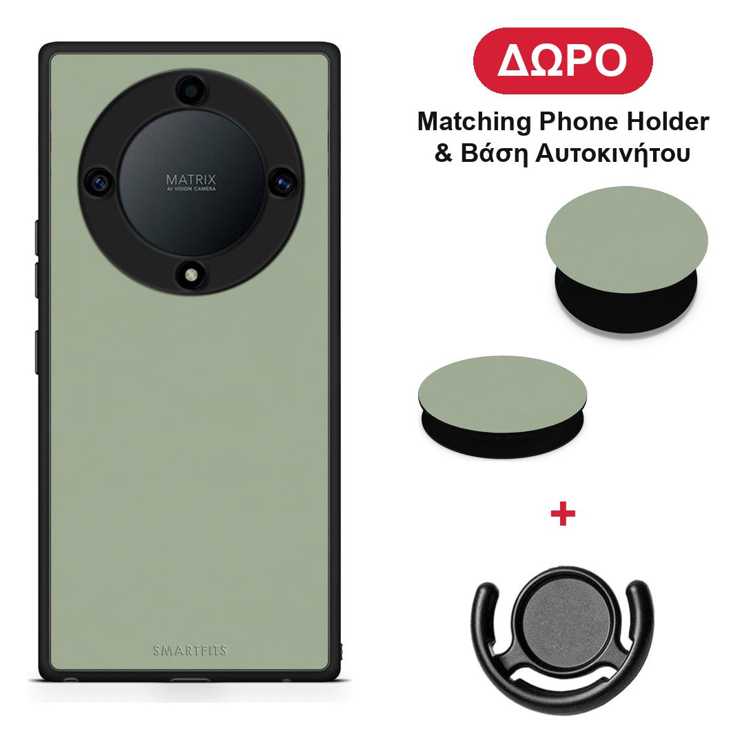 Sage Green - Honor Magic5 Lite 5G / X9a θήκη + Δώρο Phone Holder & Βάση Αυτοκινήτου