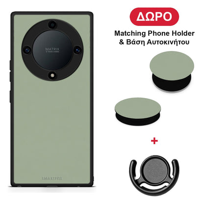 Sage Green - Honor Magic5 Lite 5G / X9a θήκη + Δώρο Phone Holder & Βάση Αυτοκινήτου