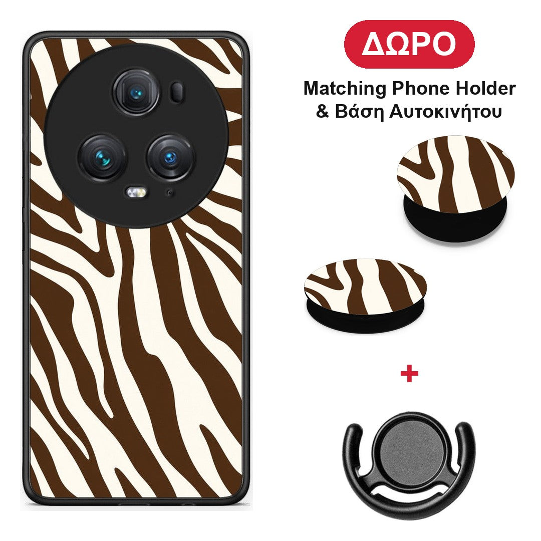 Brown and Cream Zebra Stripes - Honor Magic5 Pro θήκη + Δώρο Phone Holder & Βάση Αυτοκινήτου