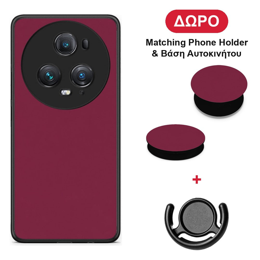 Burgundy - Honor Magic5 Pro θήκη + Δώρο Phone Holder & Βάση Αυτοκινήτου