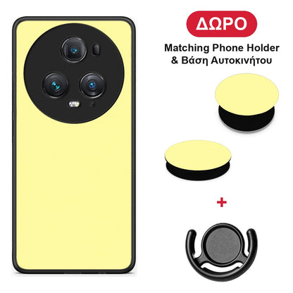 Butter Yellow - Honor Magic5 Pro θήκη + Δώρο Phone Holder & Βάση Αυτοκινήτου