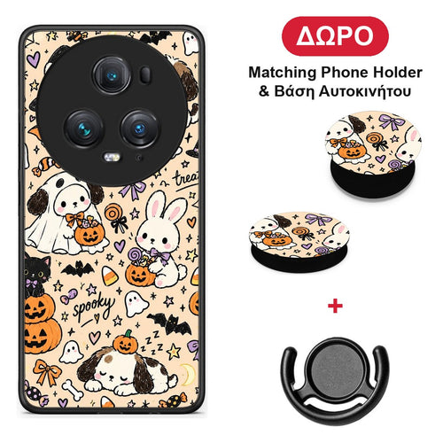 Halloween Puppies and Friends on Cream - Honor Magic5 Pro θήκη + Δώρο Phone Holder & Βάση Αυτοκινήτου
