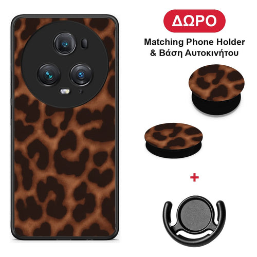 Leopard Print Dark Brown - Honor Magic5 Pro θήκη + Δώρο Phone Holder & Βάση Αυτοκινήτου