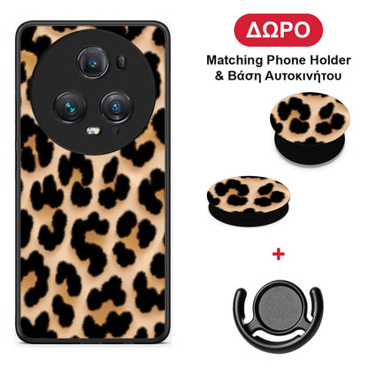 Leopard Print Tan Large - Honor Magic5 Pro θήκη + Δώρο Phone Holder & Βάση Αυτοκινήτου