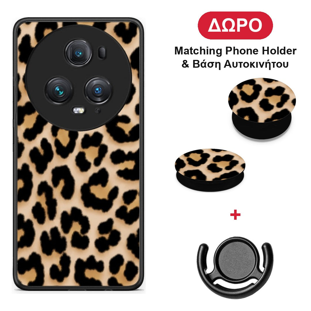 Leopard Print Tan Small - Honor Magic5 Pro θήκη + Δώρο Phone Holder & Βάση Αυτοκινήτου
