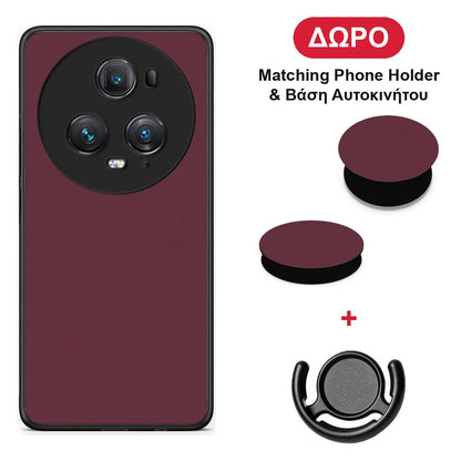 Muted Burgundy - Honor Magic5 Pro θήκη + Δώρο Phone Holder & Βάση Αυτοκινήτου