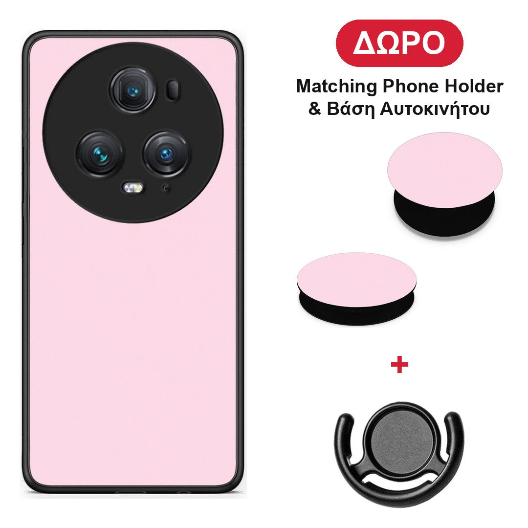 Pale Pink - Honor Magic5 Pro θήκη + Δώρο Phone Holder & Βάση Αυτοκινήτου