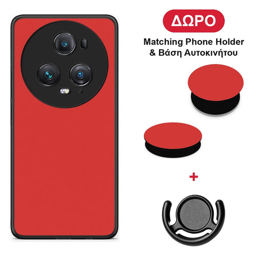 Poppy Red - Honor Magic5 Pro θήκη + Δώρο Phone Holder & Βάση Αυτοκινήτου