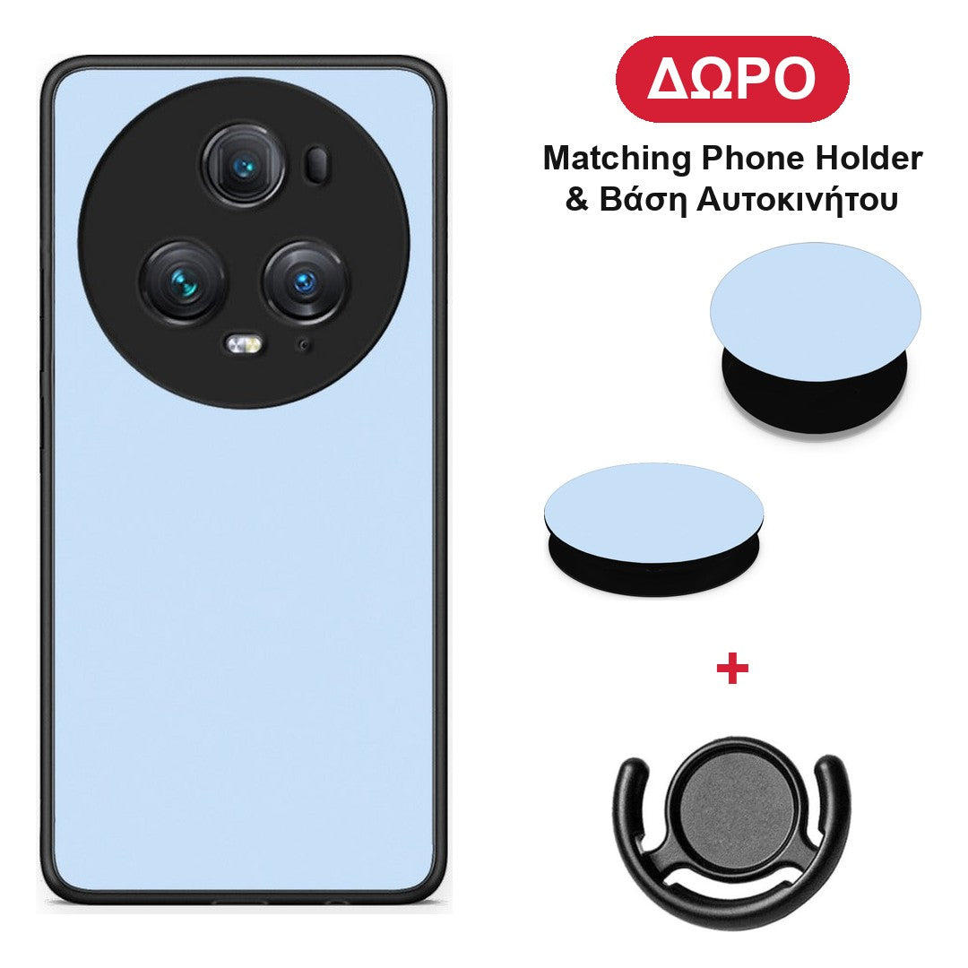 Powder Blue - Honor Magic5 Pro θήκη + Δώρο Phone Holder & Βάση Αυτοκινήτου