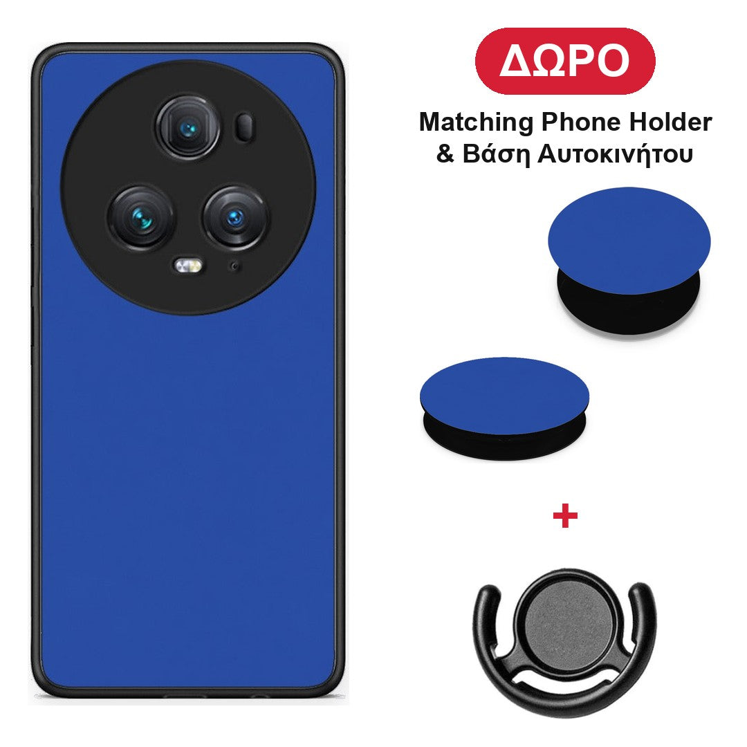 Royal Blue - Honor Magic5 Pro θήκη + Δώρο Phone Holder & Βάση Αυτοκινήτου