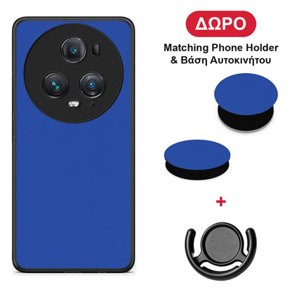 Royal Blue - Honor Magic5 Pro θήκη + Δώρο Phone Holder & Βάση Αυτοκινήτου