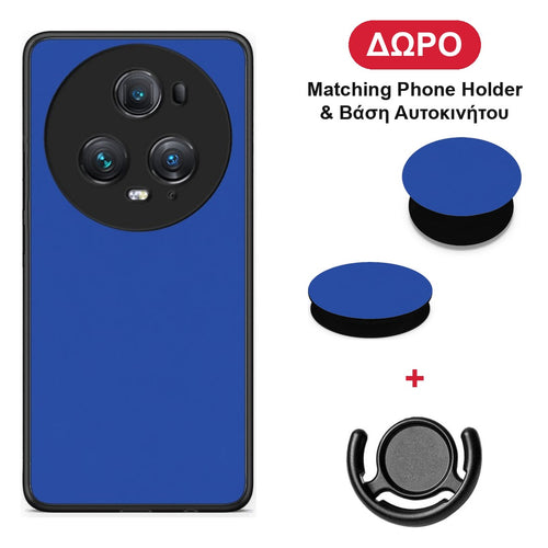 Royal Blue - Honor Magic5 Pro θήκη + Δώρο Phone Holder & Βάση Αυτοκινήτου