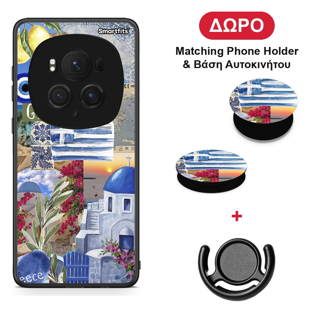All Greek - Honor Magic6 Pro θήκη + Δώρο Phone Holder & Βάση Αυτοκινήτου