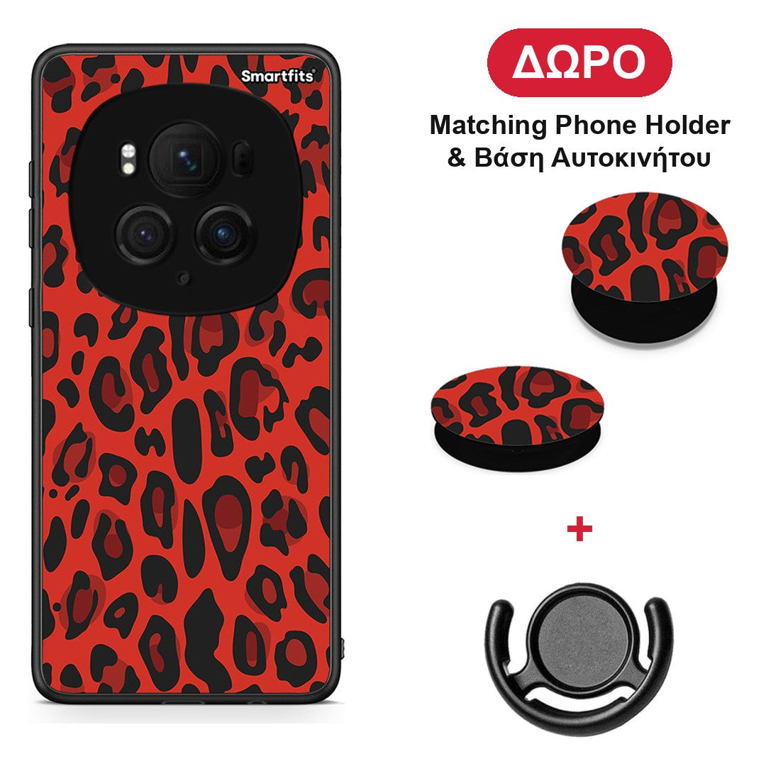 Animal Red Leopard - Honor Magic6 Pro θήκη + Δώρο Phone Holder & Βάση Αυτοκινήτου