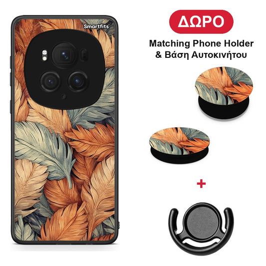 Autumn Leaves - Honor Magic6 Pro θήκη + Δώρο Phone Holder & Βάση Αυτοκινήτου