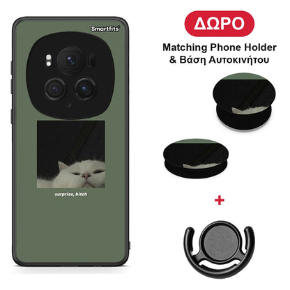 Bitch Surprise - Honor Magic6 Pro θήκη + Δώρο Phone Holder & Βάση Αυτοκινήτου
