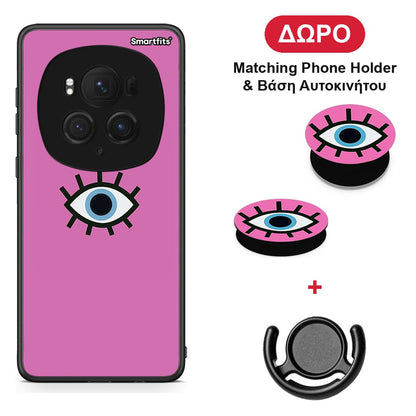 Blue Eye Pink - Honor Magic6 Pro θήκη + Δώρο Phone Holder & Βάση Αυτοκινήτου