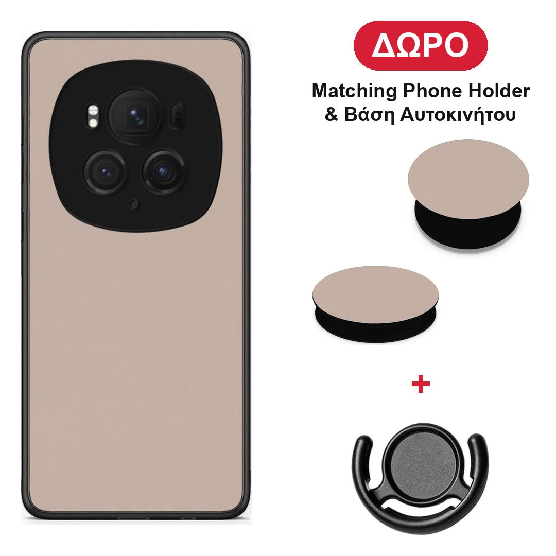 Blush Beige - Honor Magic6 Pro θήκη + Δώρο Phone Holder & Βάση Αυτοκινήτου