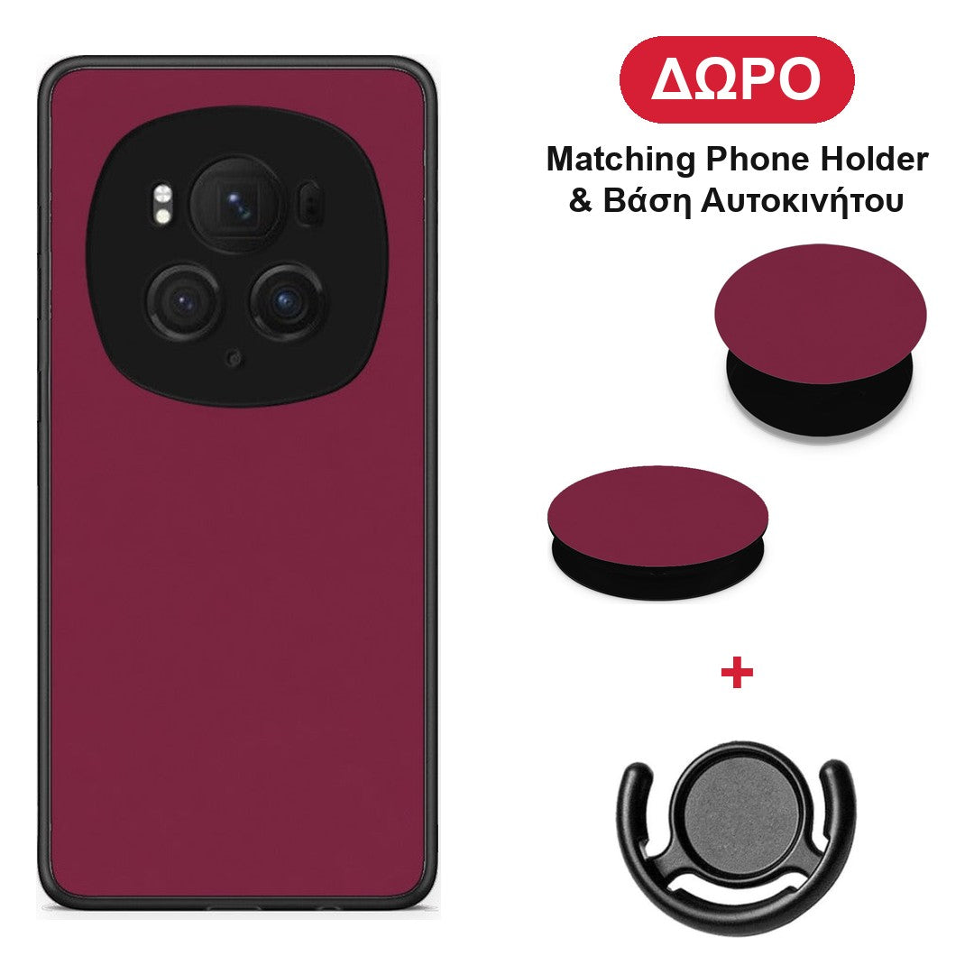 Burgundy - Honor Magic6 Pro θήκη + Δώρο Phone Holder & Βάση Αυτοκινήτου