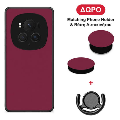 Burgundy - Honor Magic6 Pro θήκη + Δώρο Phone Holder & Βάση Αυτοκινήτου