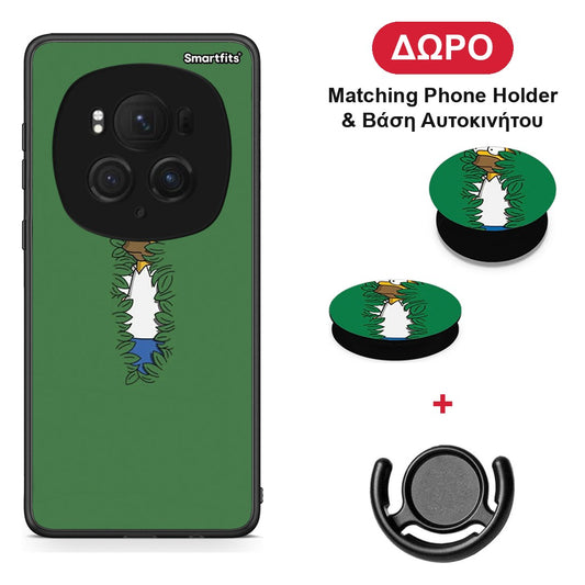 Bush Man - Honor Magic6 Pro θήκη + Δώρο Phone Holder & Βάση Αυτοκινήτου