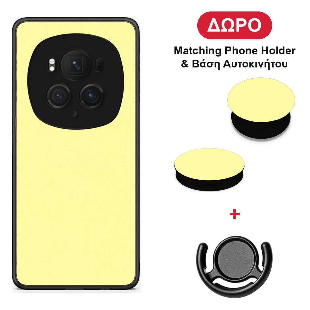 Butter Yellow - Honor Magic6 Pro θήκη + Δώρο Phone Holder & Βάση Αυτοκινήτου