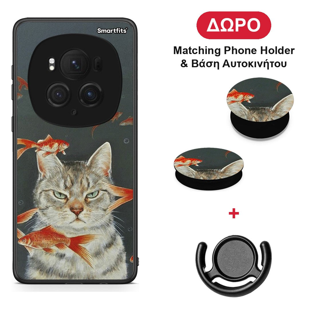 Cat Goldfish - Honor Magic6 Pro θήκη + Δώρο Phone Holder & Βάση Αυτοκινήτου