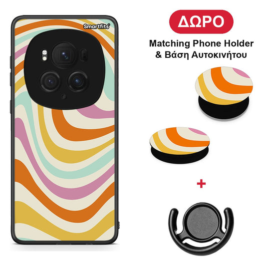 Colourful Waves - Honor Magic6 Pro θήκη + Δώρο Phone Holder & Βάση Αυτοκινήτου