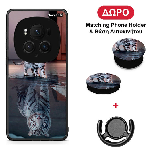 Cute Tiger - Honor Magic6 Pro θήκη + Δώρο Phone Holder & Βάση Αυτοκινήτου
