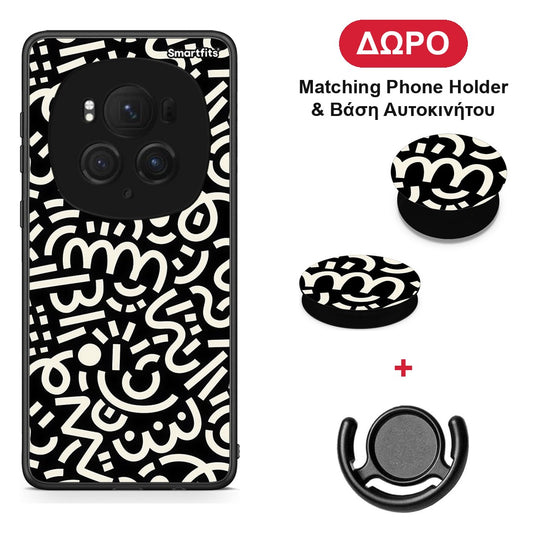 Doodle Art - Honor Magic6 Pro θήκη + Δώρο Phone Holder & Βάση Αυτοκινήτου