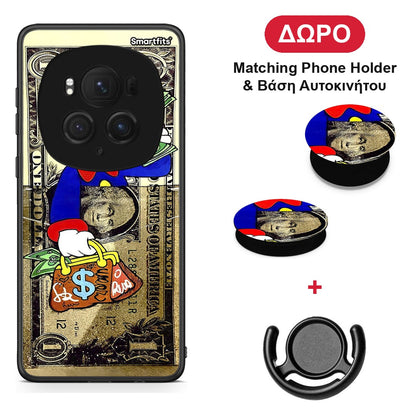 Duck Money - Honor Magic6 Pro θήκη + Δώρο Phone Holder & Βάση Αυτοκινήτου